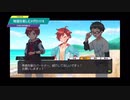 【メダロットS】物語を楽しむメダロット 大波乱の新学園生活！編 #6