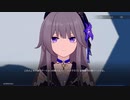【崩壊：スターレイル】 メインストーリー Part.005