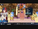 「ルナクラ」少し縛りファイアーエムブレムエンゲージ　第14章　2/2