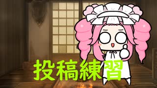 しんりゃく君のボイス日記