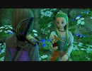 【DQ11S】はじめてのドラクエなので名作らしい11sやるよPart24