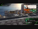 BBPS4斯ク戦ヘリ247