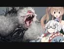 【CeVIO AI】あかりとささらのまったりゲーム暮らし⑨②(新たな任務とドドブランゴ似な奴と中華料理な回)【VOICEROID2】