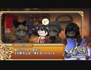 【ゆっくり実況】メルヘン少女たちの成長記録ー第31話ー【メルヘニカ-悪い魔女とたたかう話-】