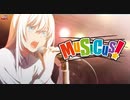 MUSICUS! 　プレイ動画　パート1