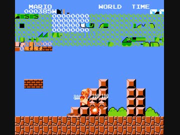 Super Mario Bros 完全フリーズ in 26.81秒　(更新版)