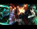 【プレイ動画】バス旅Part70【Limbus Company】