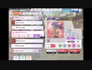 ミリシタでもがみん担当Pが君想いBirthdayをやってみた