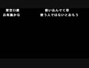 【まぁる】私が行けないことで困る人いますか。2023年4月25日