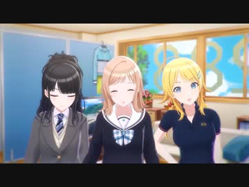 ハカを踊る真乃BB