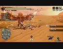 MHR_part29_傀異討究-テオテスカトルLv127