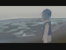 【UTAUオリジナル】波は悲しみを乗せて【ミヲサザナミ】＋VB