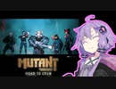 【MutantYearZero】終末エデン旅行15（最終回後編）