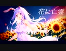 AI.HSIのミニアルバム☆