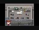 上司とゴルフ なんて行きたくねえ！