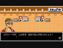 熱湯風呂世界大会