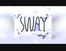 Ningi - Sway [mini version]