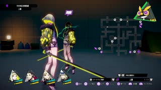 【ネタバレあり】ずんだもんのソウルハッカーズ2 part36【PS4版】