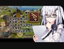 【FF14PvP】アリキンサルマリキョウテナイ【CoeFont実況】