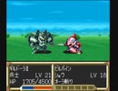 【第5話】SFC版スーパーロボット大戦EX（スパロボEX）_マサキの章_TASさんが、最短ターンクリアに挑みます