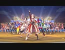 ウマ娘MV「DRAMATIC JOURNEY」1080p 完全60fps版(スぺ、キタちゃん、ターボ師匠）