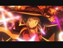 『この素晴らしい世界に爆焔を！　OP 』 「STAY FREE」（FULL） 《off vocal》歌詞あり