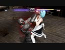 【リョナ】ニコちゃん、メイド喫茶でクレームを受け裏方へ呼び出される！【DOA6】【※閲覧注意】