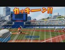ピットのパワプロ2020　オリジナルチーム大会実況　part7