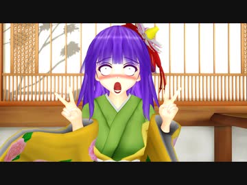 意外な苦労人、稗田阿求　【東方MMD】