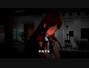罪と密　／朗読
