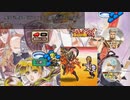 【インサガEC】【新編】新編イベント 魔炎長襲来！常夏のラグーンに宿命石は潜む！【ロマサガ3】＆ボスコンバット -サガフロ２- ガチャ
