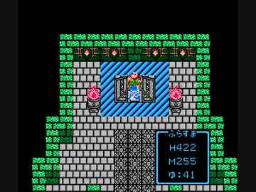 【TAS】FC版ドラゴンクエスト3(ドラクエ3)_1人旅クリア_Part5