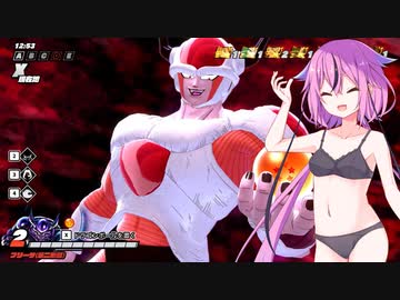 【ドラゴンボールザブレイカーズ】ヒメちゃんの人類殲滅戦 #28