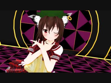 【東方MMD】橙「RED ZONE」学生服Ver