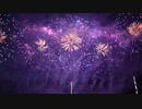 大曲の花火〜春の章〜4　2023