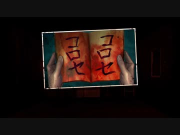 もう学園中、シビトまぎれや、.mp32