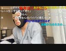 20230430　暗黒放送　ニコニコ超会議でタレント気取りの素人どもへ放送