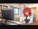 【VOICEROID劇場】エロゲーライターあるあるpart2
