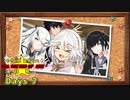 紡ぎし者の生きた証【VOICEROID劇場】