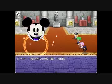 おばさん☆クエスト　リメイク⑩