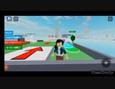 【実況】温泉目指してレッツチャレンジ！前編【コットンオビー！】Part１