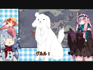 【ボクらの太陽】ヴァンパイアハンター葵ちゃん4