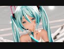 【MMD】つみ式初音ミクで「Beat Eater」【Ray-MMD】