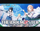 週刊アイドルマスターランキング 23年4月第4週