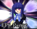 【実況】うみねこのなく頃にを整理しながら読む8-37【真相ネタバレ】