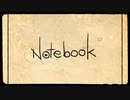 【いちか】Notebook【歌ってみた】