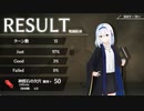【LRight Reflection】攻撃を反射して戦う　[ガーディアン戦]
