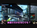 ロジっ子！PS4版ボーダーブレイクその196【ガチタンこそ最強】
