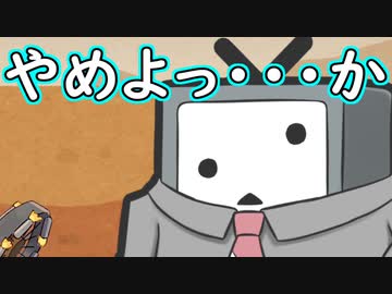 ニコニコ超会議「超ふにんがすステージ」にて使われたのえぞう動画
