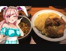 クリス_料理　 ラーメン【飯テロ】